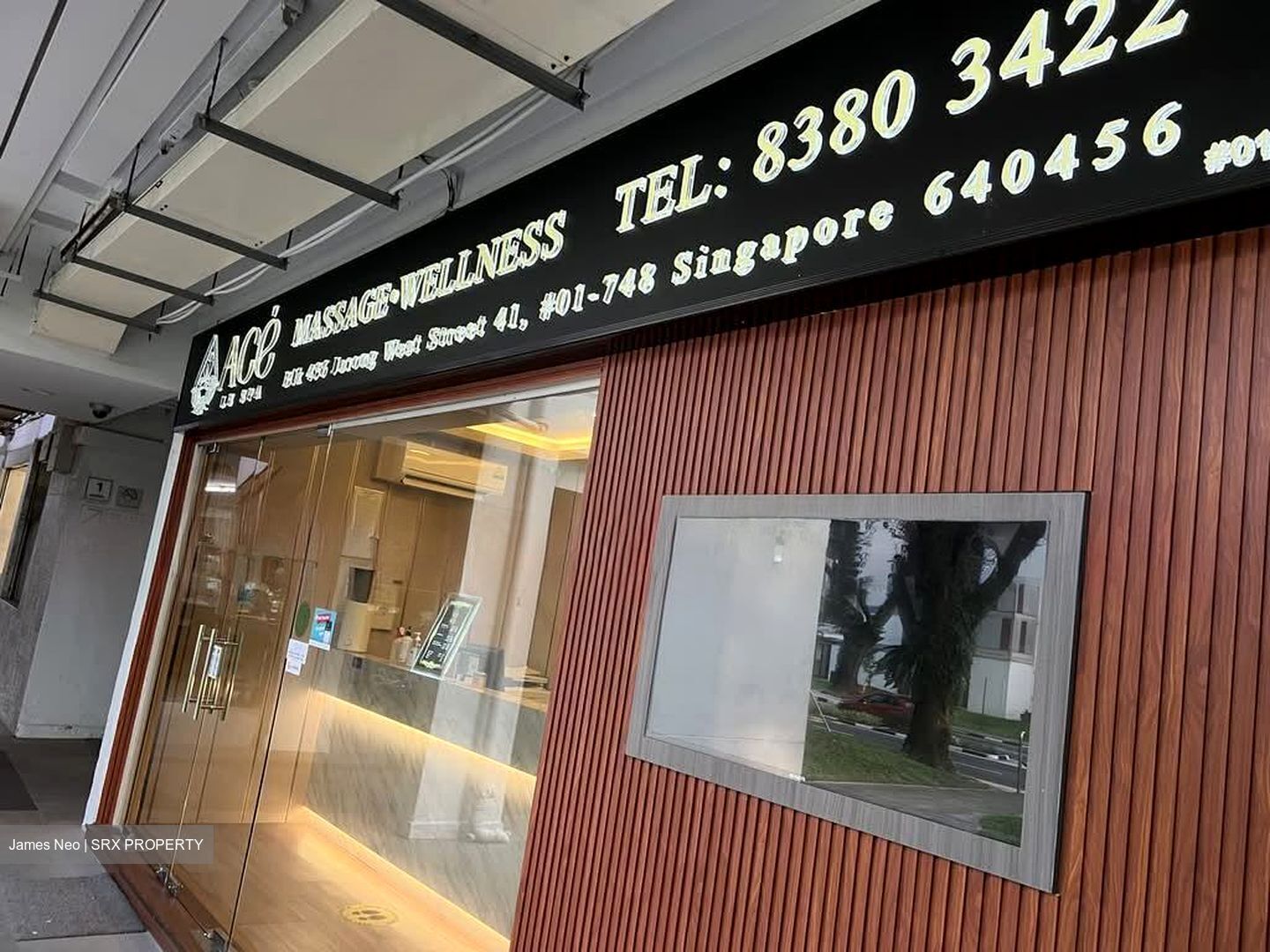 456 JURONG WEST STREET 41 (D22), Shop House #589634021